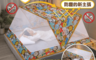 Zhuyin 3.3折! - 三代防塵款免安裝蚊帳 無防塵兒童款 單人加大 雙人 雙人加大