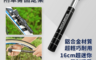 ROCKBROS 6.9折! - 自行車便攜式迷你打氣筒(16cm) 100psi充氣/63g
