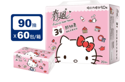 【春風】 Hello Kitty三層抽取衛生紙(90抽x20包x3串/箱)