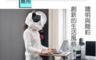 生活市集 7.1折! - 專業移動式椅背摺疊桌 黑柳木/白柳木 辦公椅秒變電腦桌