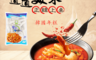 生活市集 6.0折! - 韓國韓味不二年糕系列 簡單2步驟 內附醬汁 超神速料理 (多款可選)
