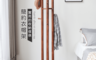 生活市集 4.9折! - 實木高質感直條簡約衣帽架 吊衣架 掛衣架 質地堅硬 高承重(HA-997)