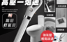 生活市集 4.4折! - 堵塞疏通神器高壓一炮通 氣密式高壓 三種橡膠堵頭 經濟實惠 一壓暢通無阻