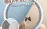 生活市集 3.9折! - 寵物貓咪運動跑步飛輪玩具 大尺寸滾輪 簡易安裝 (直徑120公分)