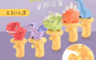 小魚嚴選 1.8折! - 兒童幼兒恐龍壓式水槍浴 (浴室/海灘/海邊/戲水/泳池/洗澡玩具)