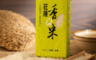 生活市集 5.0折! - 名優花蓮香Q米 1000g 米飯 白米