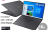 生活市集 9.8折! - LG 樂金  gram  16吋極致輕薄筆電 16Z90P-G.AA78C2