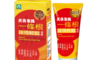 天良生技 3.1折! - 一條根抹得輕鬆凝膠50g 按摩舒壓 高度滲透 清涼舒緩 天然草本芳香