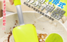 生活市集 1.1折! - 萬用可掛式矽膠清潔神器 矽膠材質韌性強 扭曲不變形