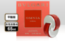 BVLGARI 寶格麗 4.4折! - 晶艷女性淡香水 65ml 清爽果香 人氣好評款