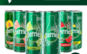 法國Perrier 沛綠雅 6.7折! - 氣泡天然礦泉水 250ml