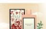 GUCCI 古馳 4.6折! - BLOOM 花悅女性淡香精 100ml