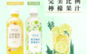 林檬 6.1折! - 招牌檸檬汁/百橙檸檬綜合果汁 (500ml/罐；1460ml/罐)