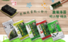 韓味不二 5.2折! - 海樂多香脆海苔 (5g/包)  原味海苔 辣味海苔 蒜味海苔