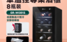 LG 樂金 5.7折! - 8瓶裝單溫控專業收納酒櫃 夜墨黑 (GR-W081S)