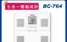 TANITA 7.8折! - 日本製七合一體組成計 (BC764WH)