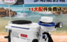 生活市集 9.3折! - 旗艦款多功能大容量釣箱 贈11件釣魚配件 (釣魚箱/釣魚冰箱/釣具/露營)