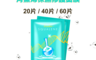 Sesedior 2.7折! - 角鯊烯保濕修護面膜 滋潤肌膚 提升防禦力 (30ml/片)