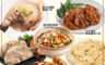 生活市集 7.1折! - 在家加熱即食組合包 (雞胸肉/手工蔥抓餅/冰烤地瓜/蒲燒鯛魚腹排/醉雞腿/藜麥)