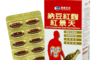 生活市集 3.8折! - 德奧生技 德奧納豆紅麴紅景天複合膠囊