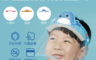 生活市集 0.8折! - 兒童款防飛沫防疫面罩 防疫用品/防護面罩/全臉防護/隔離透明