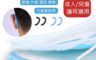 生活市集 2.9折! - 防勒口罩護耳套 減壓 防痛 卡扣式設計