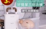 Roommi 7.6折! - 好簡單三明治機電烤盤 + 寶寶手動式料理機 (RM-RO-01)