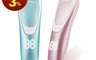 生活市集 6.2折! - 水洗式USB充電兒童理髮器 (SV2101) (電剪/理髮器/理髮剪)