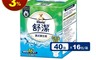Kleenex舒潔 6.8折! - 可分解濕式衛生紙補充包 40抽x16包/箱 綠茶配方