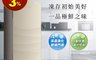 SANLUX 台灣三洋 5.9折! - 165L直立式單門冷凍櫃 (SCR-165F)