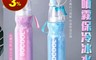 生活市集 3.0折! - 運動保溼噴霧保冷冰水瓶 水霧細膩 防塵蓋口 天空藍/魅力粉 (590ml)
