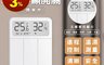 小米 7.5折! - 米家屏顯開關三開單控ZNKG03HL溫度/濕度/時間/日期/天氣資訊顯示
