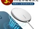 BASEUS倍思 7.3折! - 極簡Mini磁吸無線充電器15W 白色/黑色