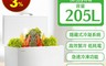 TATUNG大同 6.6折! - 205L臥式冷凍櫃(TR-205FR-W)急速冷凍/冷凍冰櫃