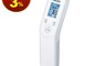 Beurer 德國博依 9.0折! - 非接觸式紅外線額溫槍 德國製 醫療器材( FT85)