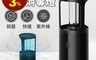 小米有品 7.0折! - 小達殺菌消毒燈 紫外線消毒 USB消毒燈 ZW25D8Y-08