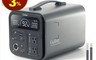 GOFORT 8.6折! - 移動式電站(110V
