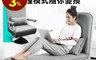 Future Lab.未來實驗室 7.4折! - 6DS工學沙發躺椅 FG13430