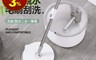 生活市集 5.9折! - 免手洗自動手壓式旋轉拖把 輕鬆省力 乾濕兩用 (套組1拖+1桶+2布)