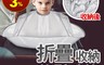 生活市集 3.5折! - 素面防水立體剪髮斗篷 可折疊收納成人兒童剪髮斗篷 理髮斗篷 圍兜 圍布 圍衣