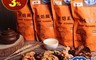 生活市集 7.3折! - 琉球寶少油烘焙麻花捲 原味、煉乳、黑糖、青蔥胡椒 (科學麵)
