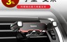 台灣倍思 5.0折! - 阿輝橫向重力車載支架 手機導航支架 冷氣口汽車支架