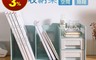 生活市集 5.7折! - 簡易桌上收納架書架(TA-009G) 桌上收納架/書架/置物架/抽屜設計