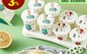 生活市集 2.2折! - 一次性容器自製環保冰棍雪糕模具 100MLx10支+65MLx10支+20支木棒