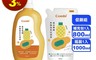 Combi 4.4折! - 黃金雙酵奶瓶蔬果洗潔液補充包組-植物性成分/好沖好洗/快速分解/