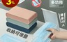 Reddot 紅點生活 3.0折! - 時尚多功用免折收口罩盒 外出攜帶 收納方便