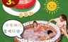 BESTWAY 6.1折! - 球池 泳池兩用池 收納輕巧 攜帶方便(草莓泳池/冰淇淋泳池)