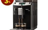 PHILIPS飛利浦 6.6折! - Saeco Lirika全自動義式咖啡機(RI9840)