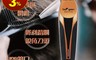 中華豪井 9.2折! - 電動理髮器(ZHEH-7711PU) 電推剪/剪髮器/剃頭、雕刻