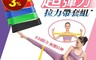 生活市集 2.5折! - 加長版超彈力拉力帶套組 5入/組 彈力帶/彈力圈/運動/健身